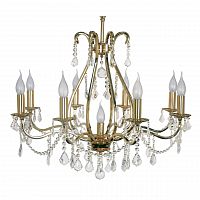 подвесная люстра arti lampadari ercolano e 1.1.8.602 g в Сочи