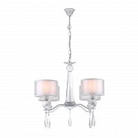 подвесная люстра arti lampadari rufina e 1.1.4.600 w в Сочи