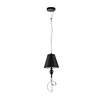 подвесной светильник maytoni intreccio arm010-22-r в Сочи