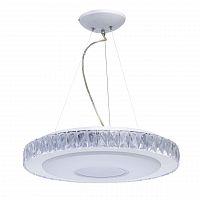 подвесной светодиодный светильник de markt фризанте 3 687010601 в Сочи