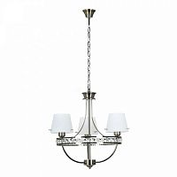 дизайнерская подвесная люстра spot light atena 9021311 белая в Сочи