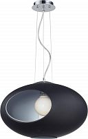 подвесной светильник st luce sl284.403.01 в Сочи