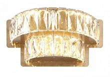 настенный светильник gines crystal в Сочи