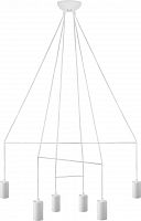 подвесная люстра nowodvorski imbria 9676 в Сочи