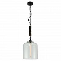 подвесной светильник lussole loft lsp-9668 в Сочи
