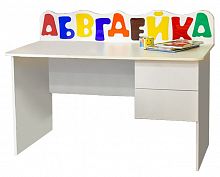 детский письменный стол с ящиками абвгдейка в Сочи