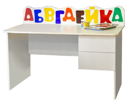 детский письменный стол с ящиками абвгдейка в Сочи