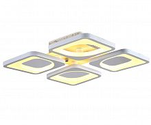 потолочная светодиодная люстра kink light квадро 08110d в Сочи