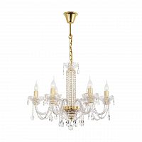 подвесная люстра arti lampadari sofia e 1.1.6.600 g в Сочи