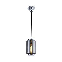 подвесной светильник mantra jarras 6200 в Сочи