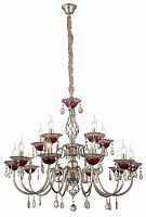 подвесная люстра st luce rubino sl139.303.15 серебро в Сочи