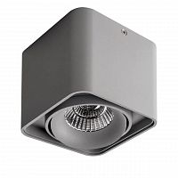 потолочный светодиодный светильник lightstar monocco 052319 в Сочи