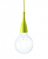 подвесной светильник ideal lux minimal sp1 giallo в Сочи