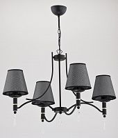 подвесная люстра alfa abil black silver 22964 в Сочи
