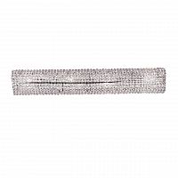настенный светильник osgona monile 704644 в Сочи