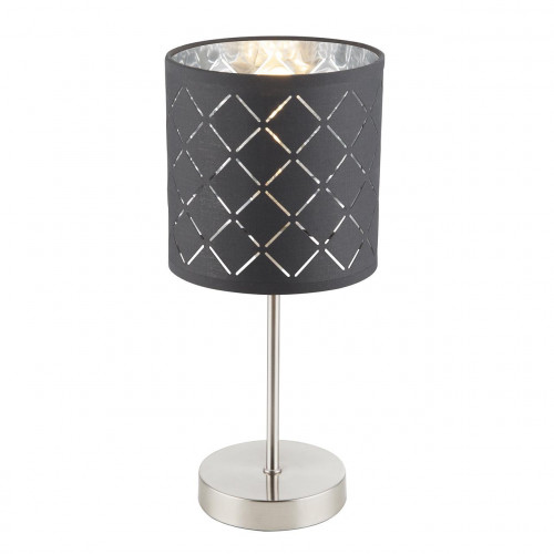 настольная лампа globo kidal 15228t в Сочи