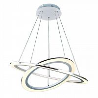 подвесной светодиодный светильник arte lamp 42 a9305sp-2wh в Сочи
