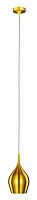 подвесной светильник arte lamp vibrant a6412sp-1go в Сочи