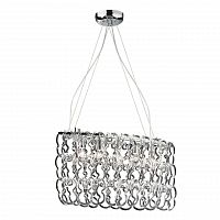 подвесная люстра ideal lux niagara sp5 в Сочи