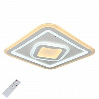 потолочный светодиодный светильник с пультом ду omnilux saludecio oml-05607-90 в Сочи