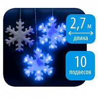 занавес светодиодный «снежинки» 270см синий (11128) uld-e2703-120/dta blue ip20 snowflakes в Сочи