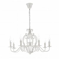 подвесная люстра arti lampadari amaro e 1.1.8 w в Сочи