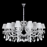 подвесная люстра crystal lux blanca sp18 белая в Сочи