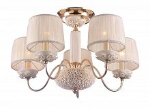 потолочная люстра crystal lux adagio pl5 в Сочи