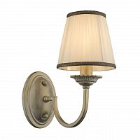 бра globo upolu 69031w в Сочи