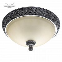 потолочный светильник chiaro версаче 254015304 в Сочи