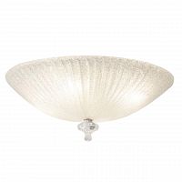 потолочный светильник maytoni bonnet c809cl-04ch в Сочи