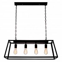 подвесная люстра loft it loft3110c в Сочи
