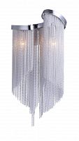 потолочный светильник favourite multivello 1156-2w белый в Сочи