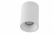 потолочный светильник crystal lux clt 411c wh-wh в Сочи