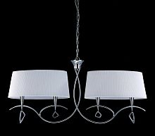 подвесная люстра mantra mara chrome - white 1642 в Сочи