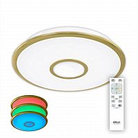 потолочный светодиодный светильник citilux старлайт cl70332rgb в Сочи