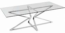 стол журнальный cubic silver хром в Сочи