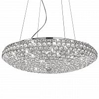 подвесной светильник ideal lux king sp12 cromo в Сочи