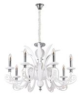 подвесная люстра crystal lux letisia sp8 white белая в Сочи