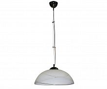 подвесной светильник kink light волна 092006 в Сочи