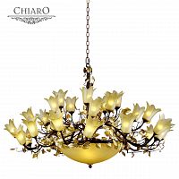 подвесная люстра chiaro летиция 343010833 в Сочи