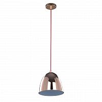 подвесной светильник spot light universe 9712112 в Сочи