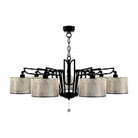 подвесная люстра lamp4you hightech m1-07-bm-lmp-y-6 в Сочи