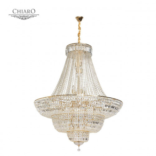 подвесная люстра chiaro диана 2 340011536 белая в Сочи