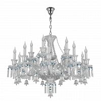 подвесная люстра osgona campana 716154 хром в Сочи