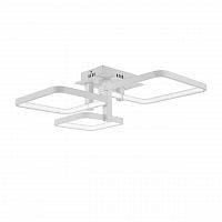 потолочный светодиодный светильник st luce erto sl904.102.03 в Сочи