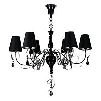 подвесная люстра maytoni intreccio arm010-06-r в Сочи