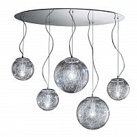 подвесная люстра ideal lux mapa max sp5 в Сочи
