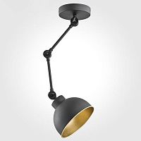 подвесной светильник tk lighting 2173 techno в Сочи