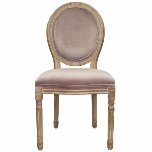 стул volker pink в Сочи